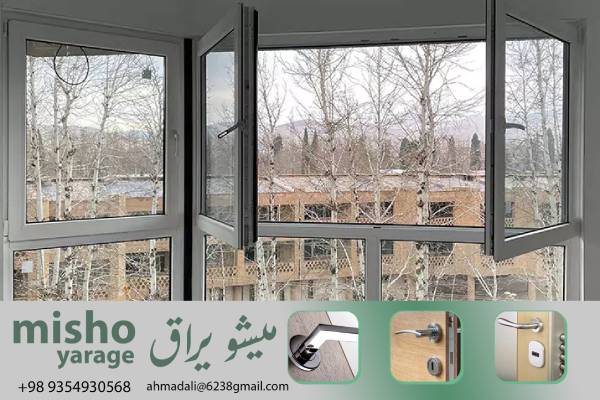 استفاده از uPVC در تولید لولای آبیاری و سیستم‌های آبیاری