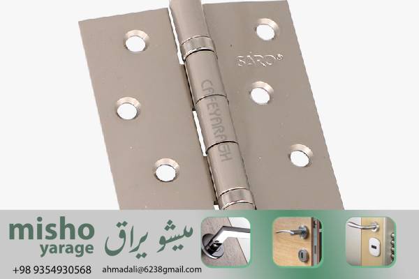 نکات مهم در انتخاب بین لولای ثابت و لولای تنظیمی