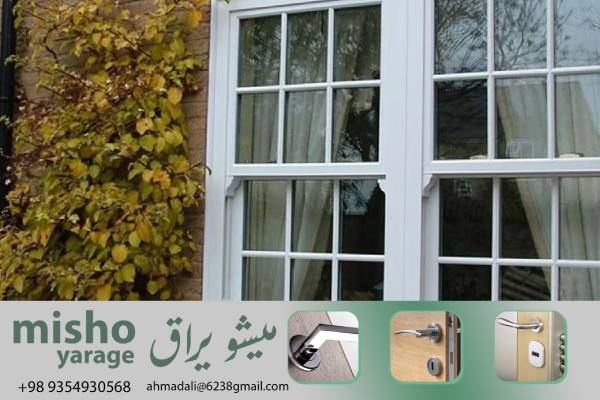 کاربردهای uPVC در تولید لولای‌های لوله‌کشی برای صنایع مختلف