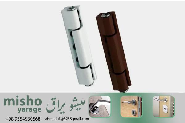 لولای یو پی وی سی رگلاژی