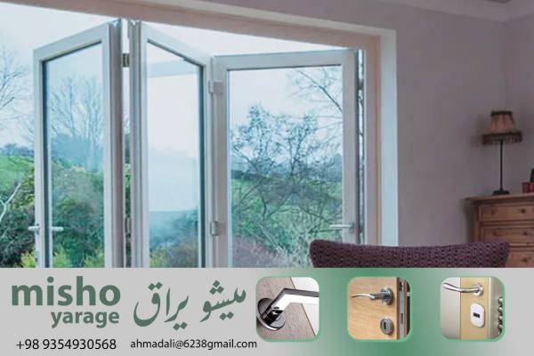 تخفیفات عمده‌فروشی برای لولای یوپی وی سی متوسط