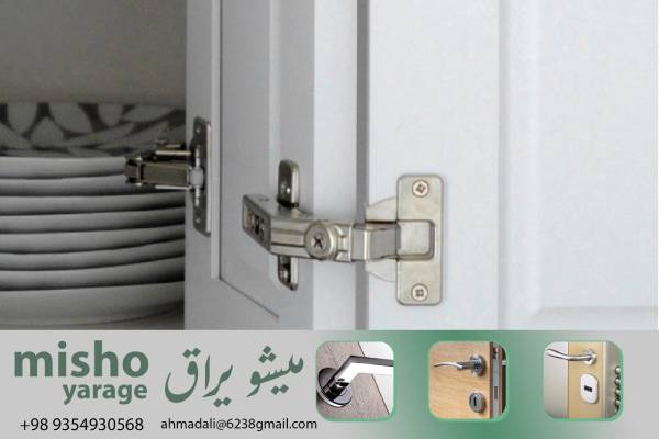 مقایسه قیمت‌ها و کیفیت لولاهای UPVC رزه بدون لبه در بازار