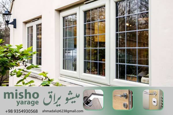 خرید عمده لولای uPVC با تخفیفات ویژه