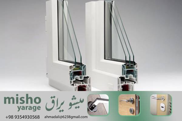 زیبایی و سبکی طراحی در پنجره‌های دوجداره UPVC گالوانیزه
