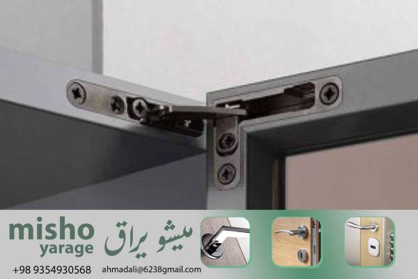 راهنمایی برای انتخاب بهترین لولاهای UPVC رزه بدون لبه با توجه به قیمت