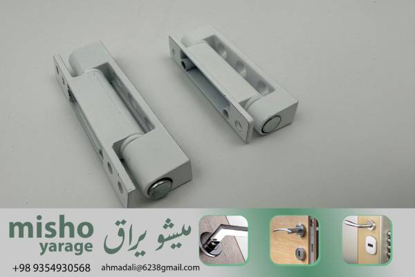 لولای uPVC با قیمت‌های استثنایی برای خریداران عمده