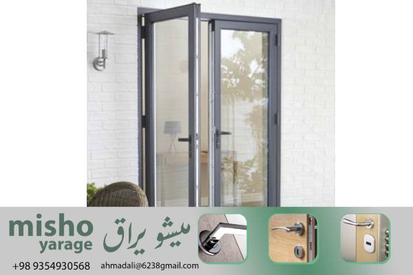 نقشه‌ای از زیبایی و امانت با لولاهای درب یو پی وی سی معمولی
