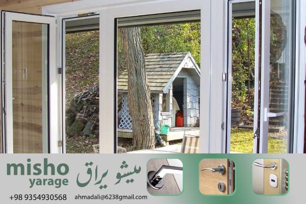 لولاهای UPVC بدون لبه: تفاوتها و نکات کلیدی در انتخاب و خرید