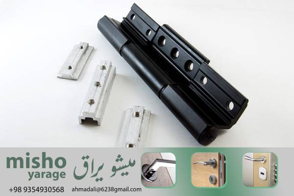 راهنمای کامل خرید لولای uPVC به شرح مراحل از صفر تا صد
