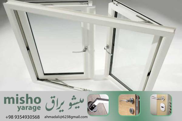 آینده‌ساز: خرید لولا یو پی وی سی 75 به عنوان یک گزینه پایدار برای ساخت و سازهای مدرن