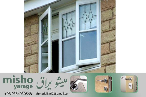 میزان مقاومت در برابر شرایط مختلف محیطی