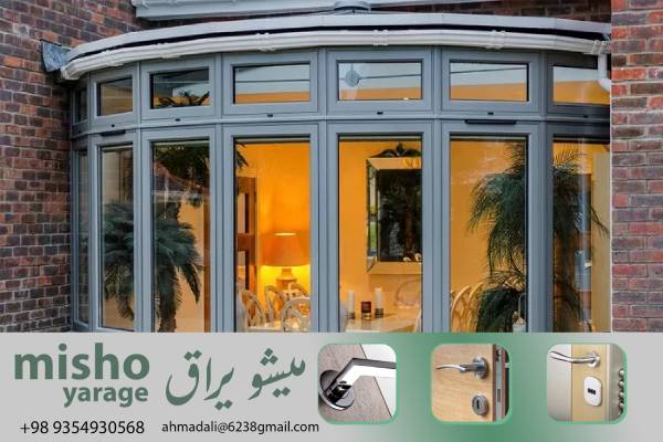 زینتی با دلایل محافل: لولاهای UPVC با تزئینات برای طراحی شیک و زیبا