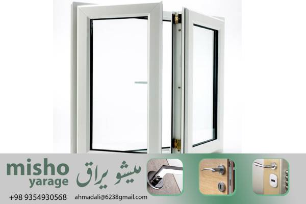 بررسی مقایسهای: قیمت لولا درب و پنجره UPVC بدون لبه از تولیدکنندگان مختلف