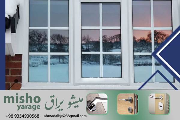 نکات تصمیمگیری در خرید: چگونه لولاهای UPVC بدون لبه با توجه به نیازها انتخاب شوند؟