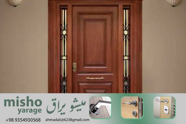 راهنمای کامل برای درک قیمت لولا درب UPVC: عوامل مؤثر و انتخاب بهینه