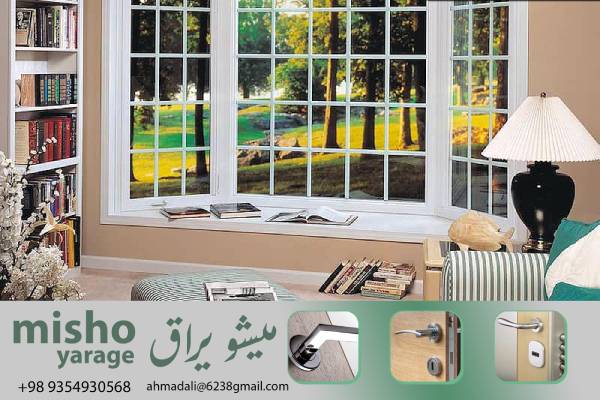 تخفیفات ویژه و منحصر به فرد برای خریداران عمده لولای uPVC