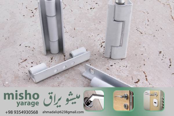 راهنمای خرید لولا درب و پنجره UPVC بدون لبه: چگونه مزایا و قیمتها را ارزیابی کنیم؟