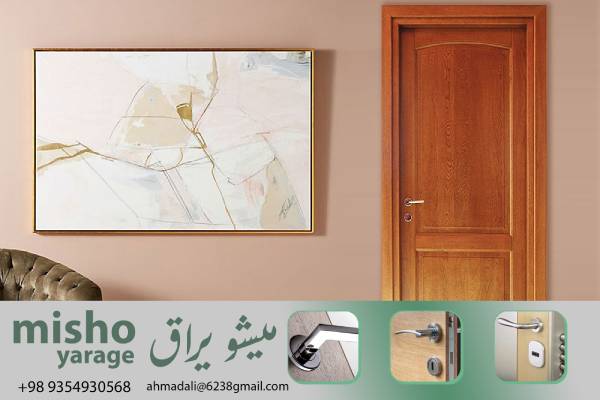 پوششی از نقاط قوت و ضعف: تحلیل قیمت لولا درب UPVC در بازار