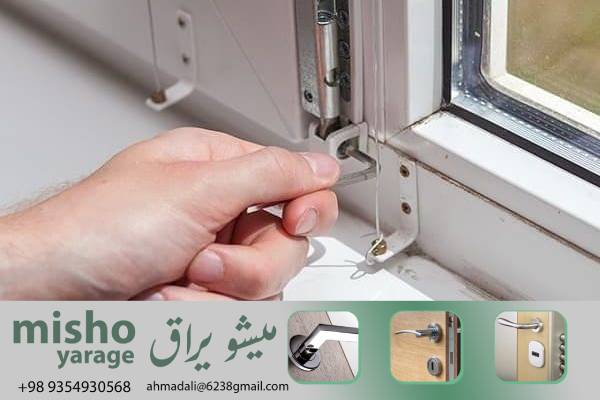 ملاحظات قبل از خرید: چگونه بهترین لولا یو پی وی سی 75 را برای نیازهای پروژه‌ی خود انتخاب کنید؟