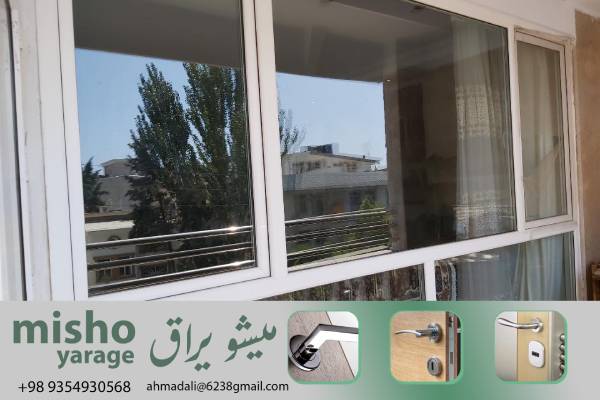 خرید عمده لولای uPVC با شرایط پرداخت انعطاف‌پذیر