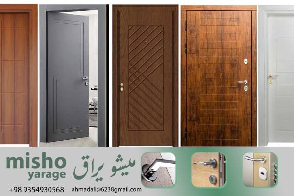 بررسی علل تفاوت قیمت: چرا لولاهای درب UPVC قیمت‌های متفاوتی دارند؟