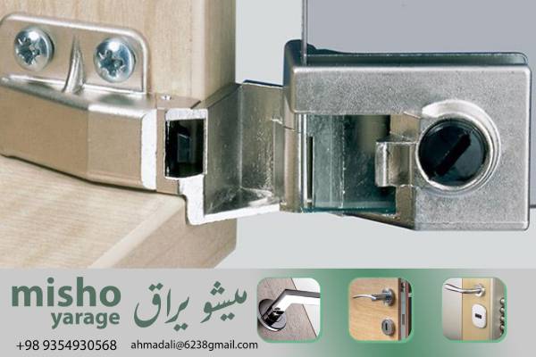  خرید لولا یو پی وی سی 100