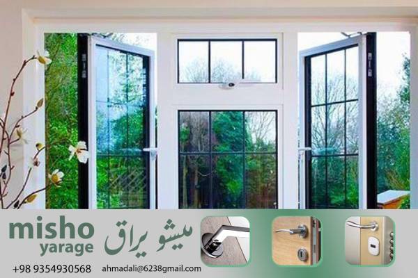 لولای یوپی‌اس رگلاژی با طراحی مقاوم