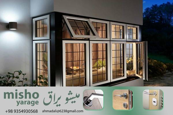 مشخصات فنی و ابعاد دقیق لولای uPVC
