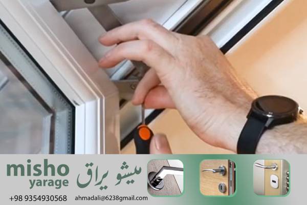  راهنمای خرید لولای یوپی‌اس رگلاژی با قابلیت‌های مدیریت شبکه