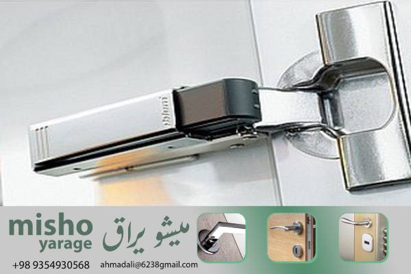 کاهش هزینه‌های انرژی: چگونه خرید لولا یو پی وی سی 100 می‌تواند به بهره‌وری انرژی ساختمان کمک کند؟