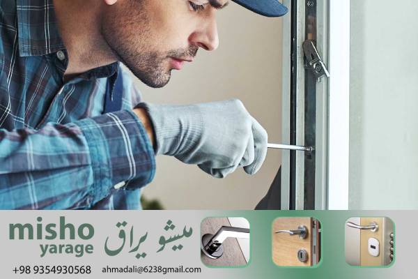 مدل صنعتی: $1000+