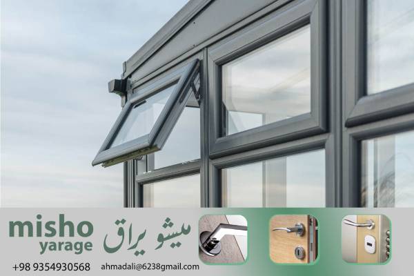 ارائه قیمت استاندارد برای لولای یو پی وی سی با کیفیت