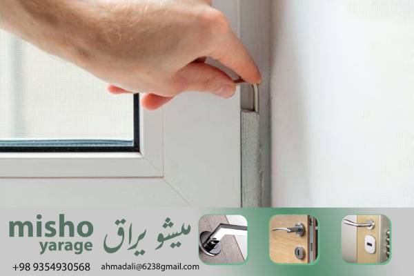مدل حرفه‌ای: $750