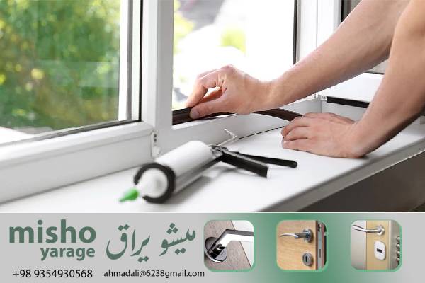 فروش وقیمت لولا درب وپنجره upvc