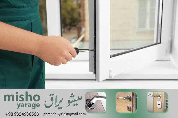 مدل متوسط: $250