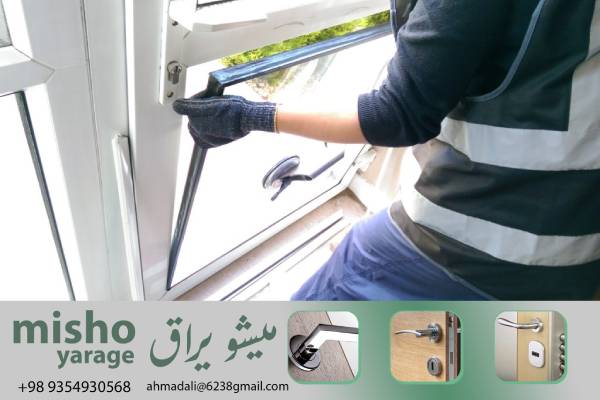 مدل پایه: $100