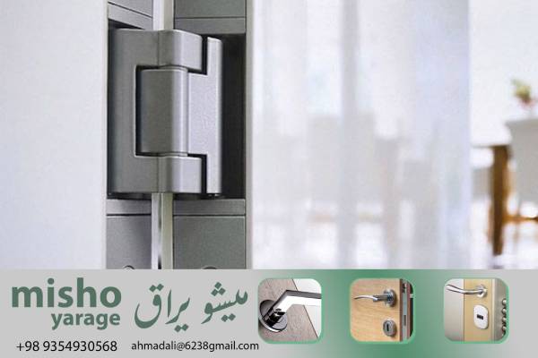 آینده را بسازید: چگونه خرید لولا یو پی وی سی قابل تنظیم به پایداری و انعطاف پذیری پروژه‌های آینده کمک می‌کند؟