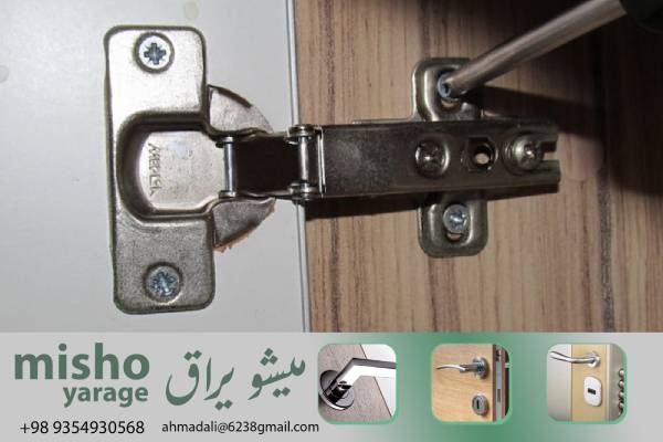خرید لولا یو پی وی سی معمولی
