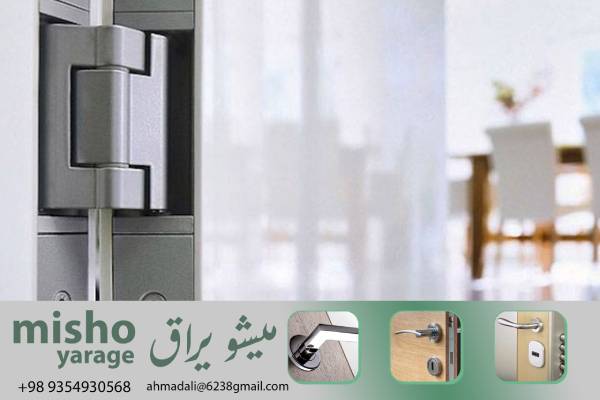 بررسی و مقایسه ویژگی‌های فنی لولاهای یو پی وی سی معمولی