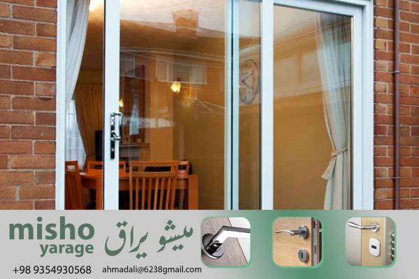 پنج مورد کلیدی در خرید لولا درب و پنجره UPVC: تاثیرات ابعاد، جنس، و برند بر روی هزینه و کیفیت