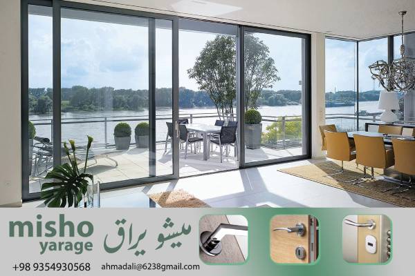 آشنایی با قیمت‌ها: چگونه لولا درب و پنجره UPVC با توجه به اندازه و طراحی انتخاب شوند؟