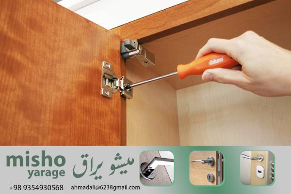 خرید هوشمند لولا یو پی وی سی: مقایسه برندها و توصیه‌ها