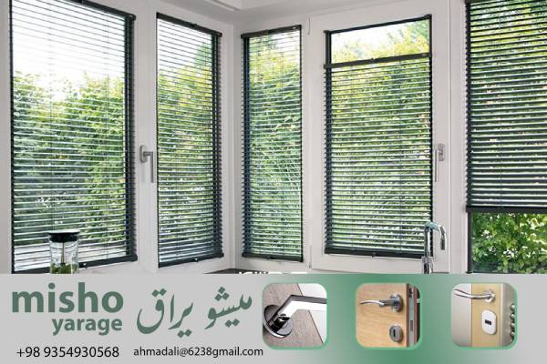 فرصتهای ویژه و تخفیفهای منحصر به فرد برای خرید لولاهای uPVC