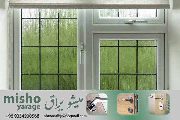بررسی شرایط ویژه فروش برای خریداران لولاهای uPVC با کیفیت عالی