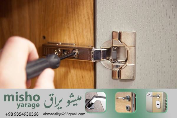 لولا یو پی وی سی: تاثیرات ابعاد و طراحی بر قیمت و عملکرد