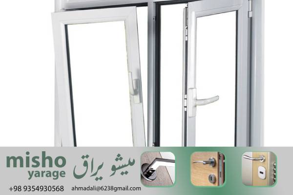 لولای یوپی‌اس رگلاژی با قابلیت تعویض باتری سریع