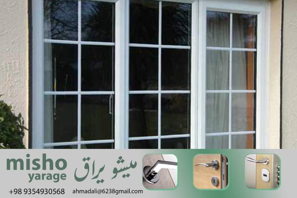 بازارپژوهی و قیمت‌گذاری دقیق لولاهای uPVC با مشخصات کامل