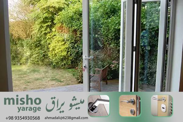 لولای یوپی‌اس رگلاژی با امکانات امنیتی پیشرفته