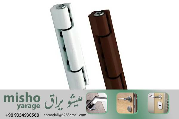 مقایسه قیمت بین مختلف لولای یو پی وی سی معمولی