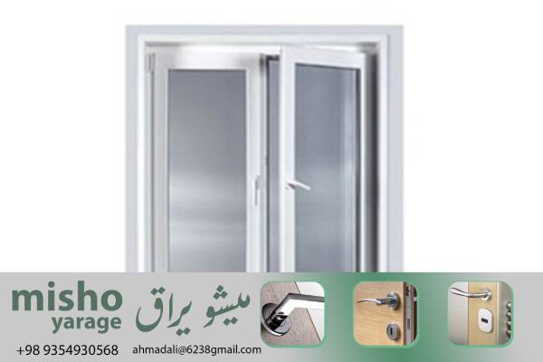 قیمت لولا یو پی وی سی معمولی